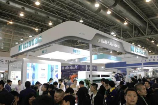 ̩̹늿Ƽʢc(din)2018Ї(gu)(jin)؛չ