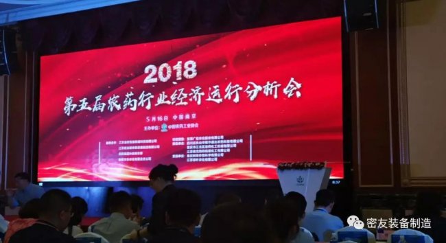 (zhn)Ժ顿bףRr(nng)ˎИI(y)(jng)(j)\(yn)з(hu)AM(mn)ɹ