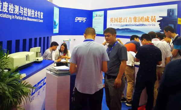 WcR{CIBF2018   ЧȻ