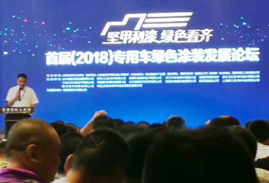 ʢ̫䆘Iϯ׌(2018)܇ͿͿbGɫՓ