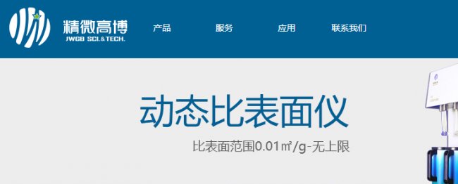 ΢߲yӑBȱx2018մɼgcaI߷Փ