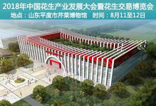 ̩̹cs2018Ї(gu)a(chn)I(y)l(f)չ(hu)