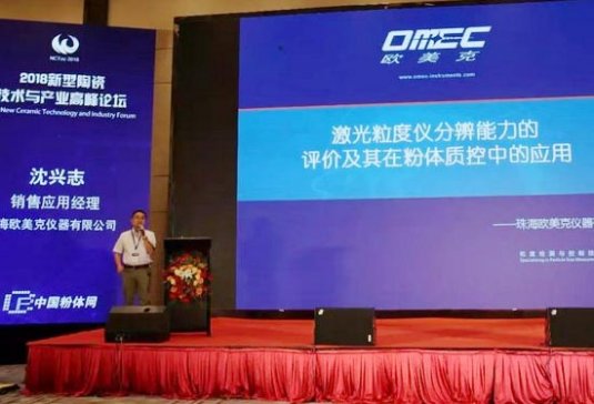 W˔yTopSizerȃx2018մɼgcaI߷Փ