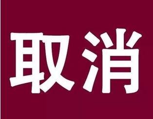 |55нBȡ2450f(wn)a(chn)ܵX(xing)Ŀɷǳ(jin)Ρ