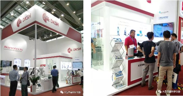 2018ЇH늲[(hu)e A텢^