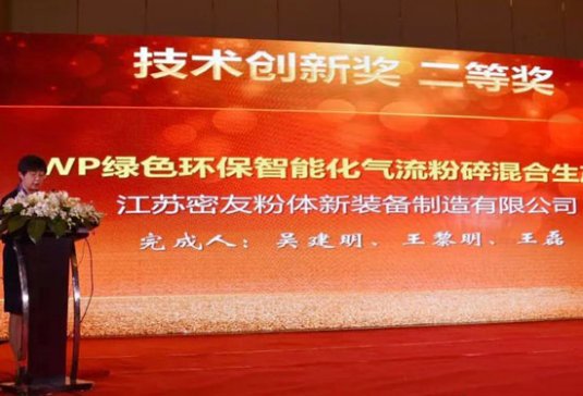 WPGɫh(hun)ܻa(chn)ϲ@r(nng)ˎ(chung)ؕI(xin)(jing)