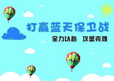 㽭_A{챣lЄӋ 2020ȫʡO^PM2.5_35΢/