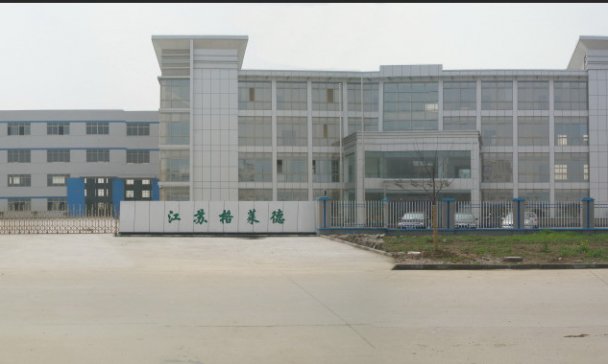 R2018ڶʮЇ(gu)(gu)HͿչ