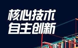 2018ȡͻƵća(chn)ļg(sh)Pc(din)