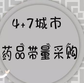 ˎƷ(gu)ҵһ(bio)Ϻ_(bio) ُ(gu)λݼߣ