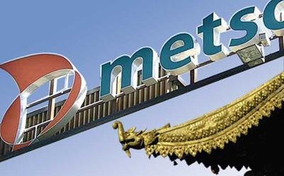 һD˽m׿˾䲿ֵVɽCеaƷ