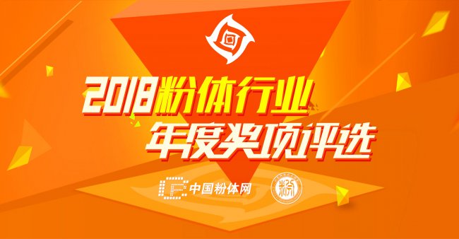 ΢߲s2018ȷwИIPעƷ