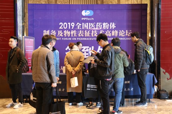 200+ИIRۡȪǡϣ2019ȫtˎwƂ估Աg߷Փʢ_Ļ