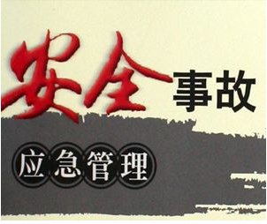 3-4_չٷǽٵµVɽ허̷Є