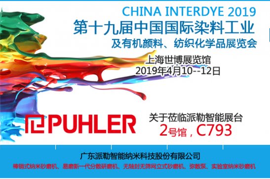 ӵʮŌЇ(gu)(gu)HȾϹI(y)չ