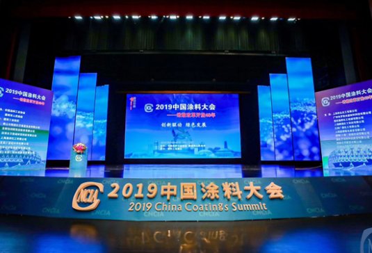 Gɫlչ׿ĥ2019ЇͿϴ