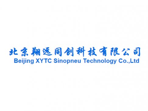 ݔO乩̡hͬƼ޹˾vͨ