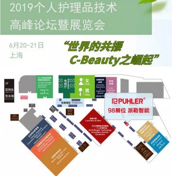 Ϸɢ(x)΢yƷso(h)Ʒչ