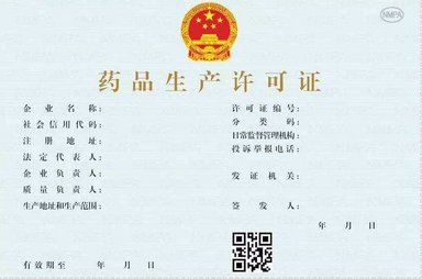 ˎO־C˾Pچ°桶ˎƷaSCSC֪ͨ