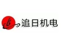 xO䃞|̣R׷ՙCO޹˾酢չλϯ2019ȫʯӢ