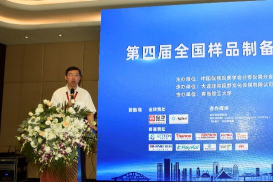 FRITSCHwYxČȫƷƂWg