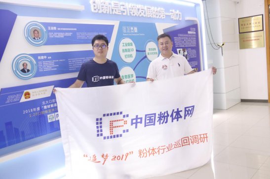 մ3Dӡ·ںη׷2019wИIѲ{