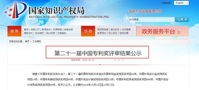 @ЩطNմɲϡ늲ό@21Ї