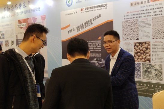 ؄˾fkͿfp.2019aI°lչՓ