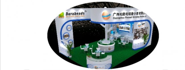 ZZօչChinacoat 2019ЇͿչ