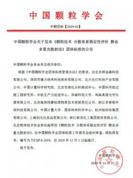 wg ɢwϵur oBعɢ䷨Fw˜121_ʼʩ