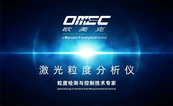 5Gվ늴Ļ߶˼ȷxɏ