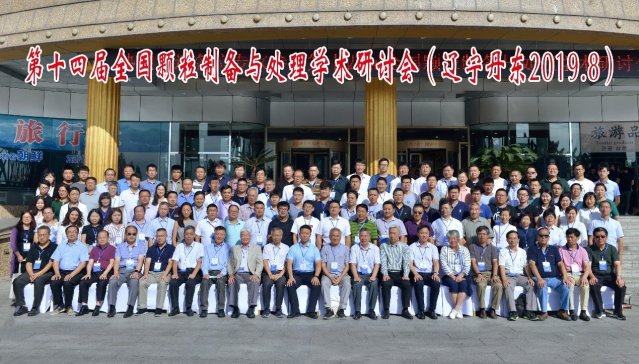 ʮČȫwƂc̎Wgӑ¡eУ|ձCAMɹ ?