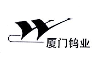 BTuI(600549.SH)2019ȃ47.76%2.61|Ԫ M101Ԫ