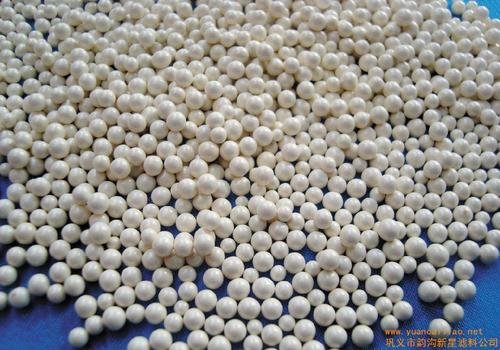 Xɽ|(x)X(zhn){(dio)Ƃ似g(sh)_l(f)ca(chn)I(y)(xing)Ŀ@ɽ|ʡƼM(jn)Ȫ(jing)