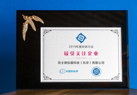 ؐʿxƼ޹˾s@2019wИIPעI