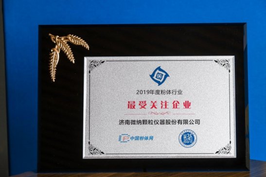 ףR΢{wxɷ޹˾s@2019wИIPעI