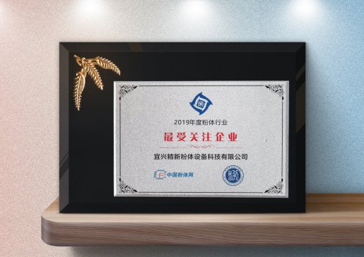 oȾ 󾫣ףRds@2019wИIPעIQ̖