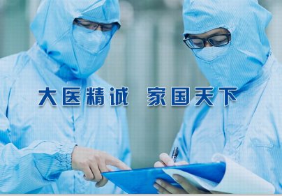 @9ˎ˾xɽ|2020IIƷƃrֵ100