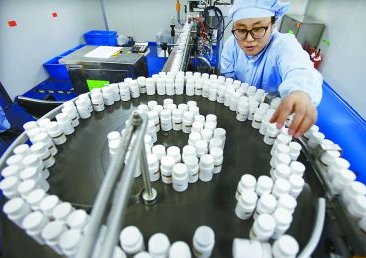 Ոش20194+7И˵ˎゃ^߀Æ᣿