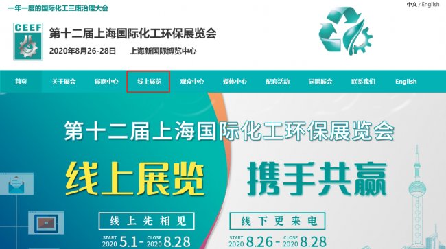 ŷš̺{ Uˮ̎RϺHh(hun)չ