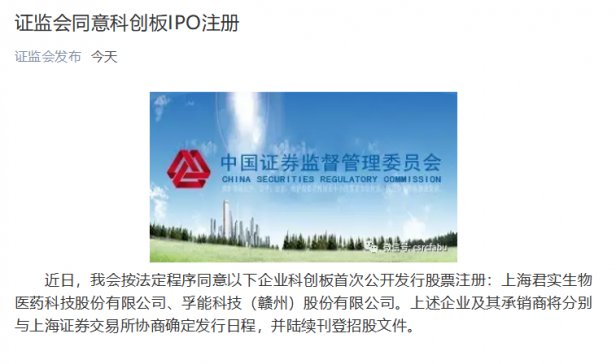 ܿƼƄעԫ@ MļYa8GWhxӄ늳Ŀ