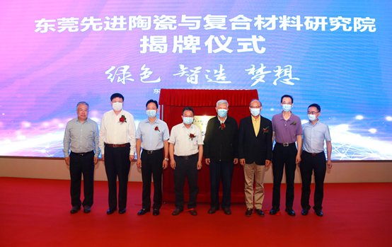 ʳɹD|ݸMմcͺϲоԺP