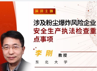 ֱڣۉm汬Iȫa̷zc