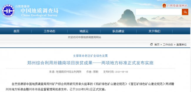 ݾCƵط˜ʷMݾGɫVɽO