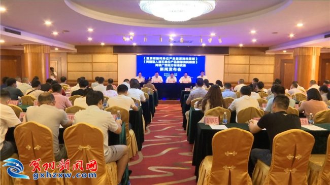 VRݰl|̼}λaƷԴ~ȃ헵ط˜