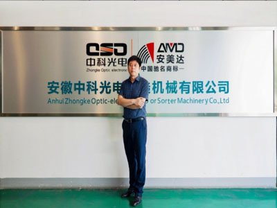 LϷпƹ늿Ƽ޹˾࿂Oɫx҂o̎ڡ