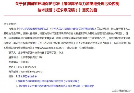 B(ti)h(hun)l(f)Uxӄ늳̎ȾƼg(sh)Ҏ(gu)Ҋ壩