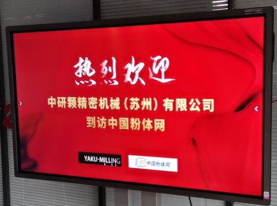 (du)݁C(j)O(sh)䌣(zhun)I(y)wЈ(chng)O(jin)ꑻ嵽LЇ(gu)wW(wng)