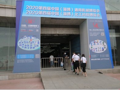  r¼g(sh)»2020ЇͲHƼ[_Ļ