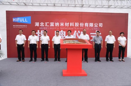 ϲӍR{ײϹɷ޹˾eнƃxʽ